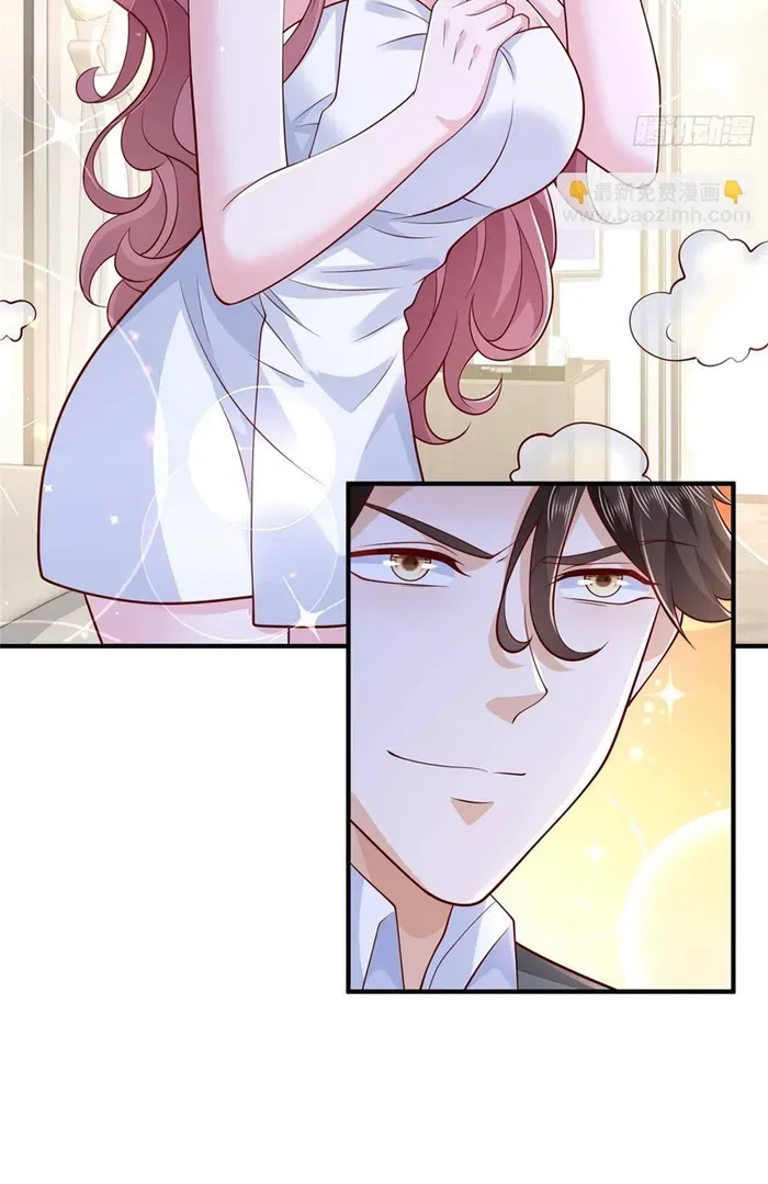 I Get A Random New Occupation Every Week Chapter 688 page 9 - 
