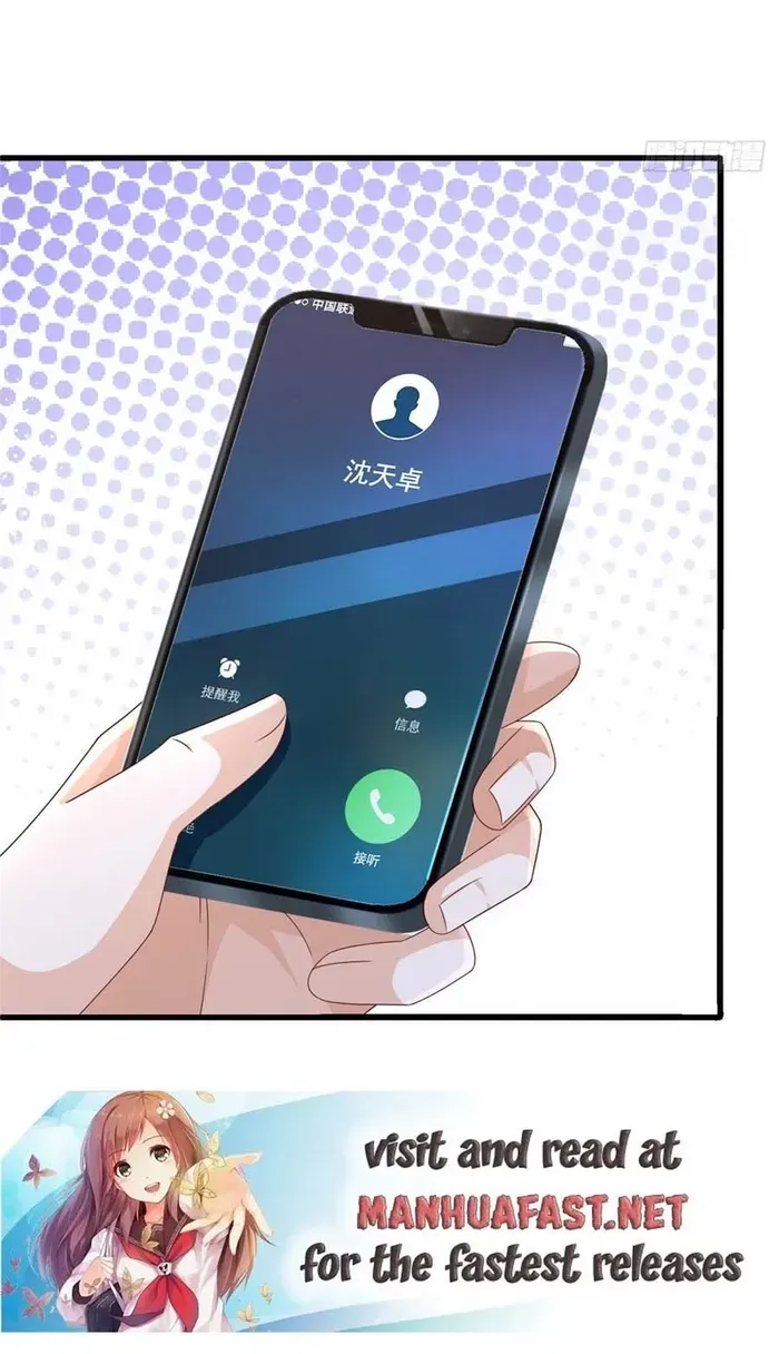 I Get A Random New Occupation Every Week Chapter 689 page 37 - 