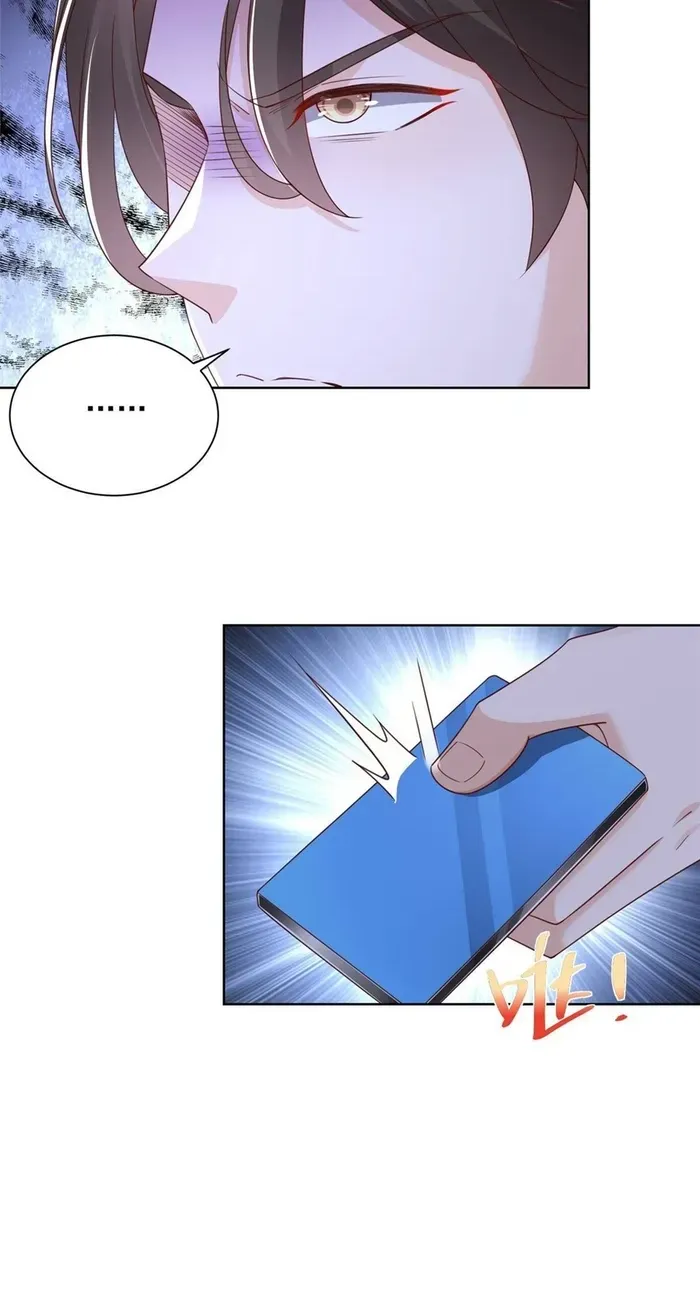 I Get A Random New Occupation Every Week Chapter 691 page 17 - 