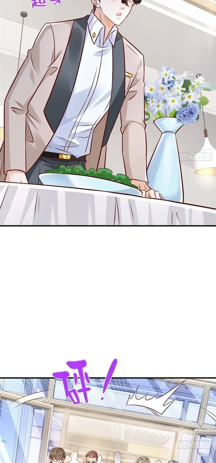 I Get A Random New Occupation Every Week Chapter 699 page 26 - 