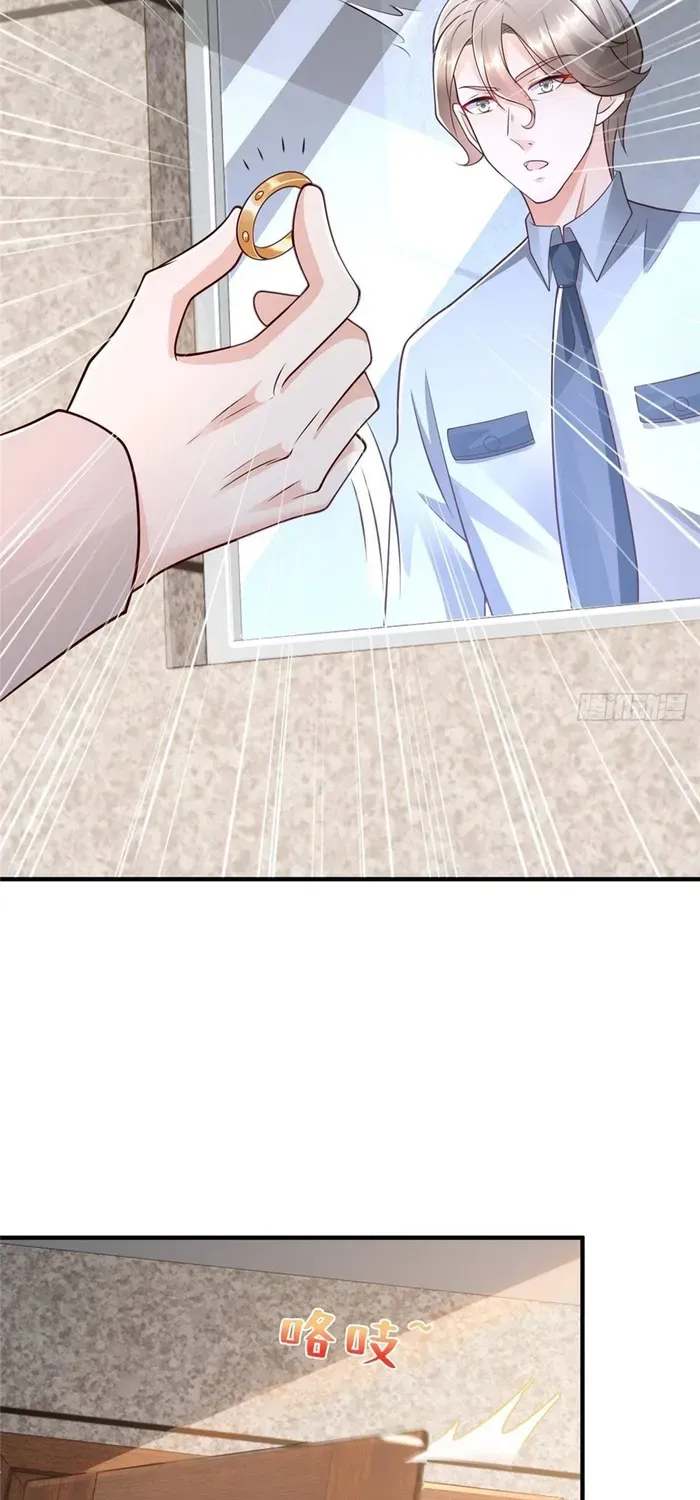 I Get A Random New Occupation Every Week Chapter 701 page 8 - 
