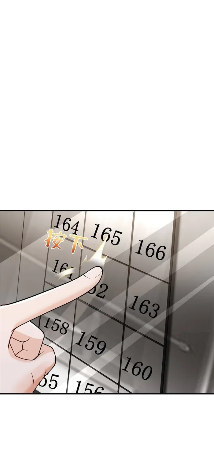 I Get A Random New Occupation Every Week Chapter 701 page 10 - 