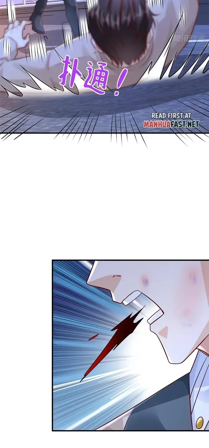 I Get A Random New Occupation Every Week Chapter 702 page 28 - 
