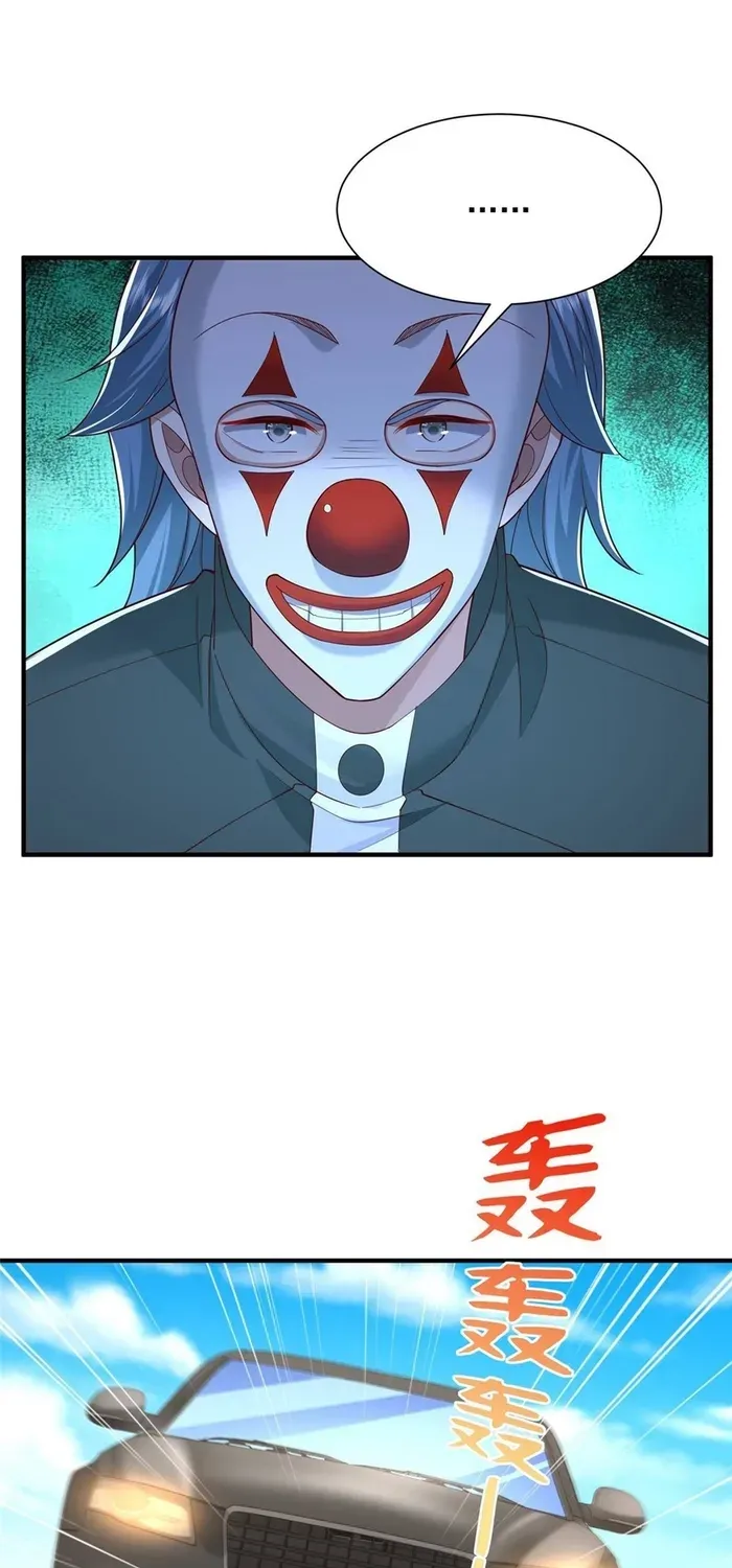 I Get A Random New Occupation Every Week Chapter 702 page 5 - 