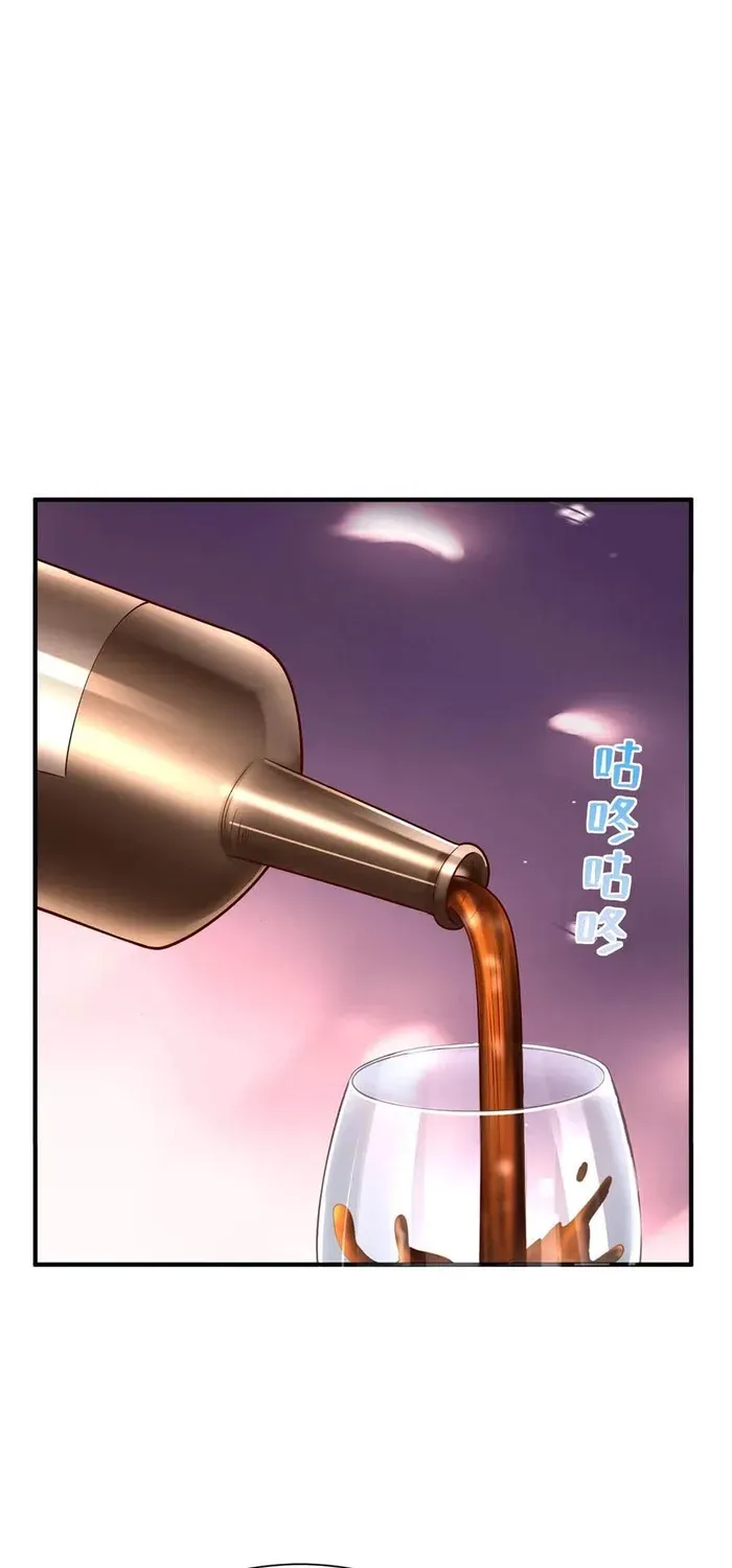 I Get A Random New Occupation Every Week Chapter 704 page 11 - 