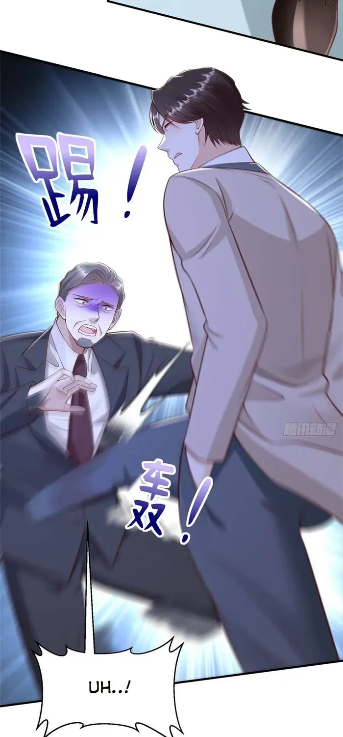 I Get A Random New Occupation Every Week Chapter 706 page 27 - 