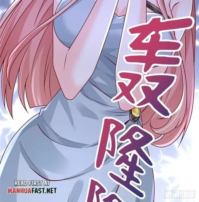 I Get A Random New Occupation Every Week Chapter 708 page 4 - 