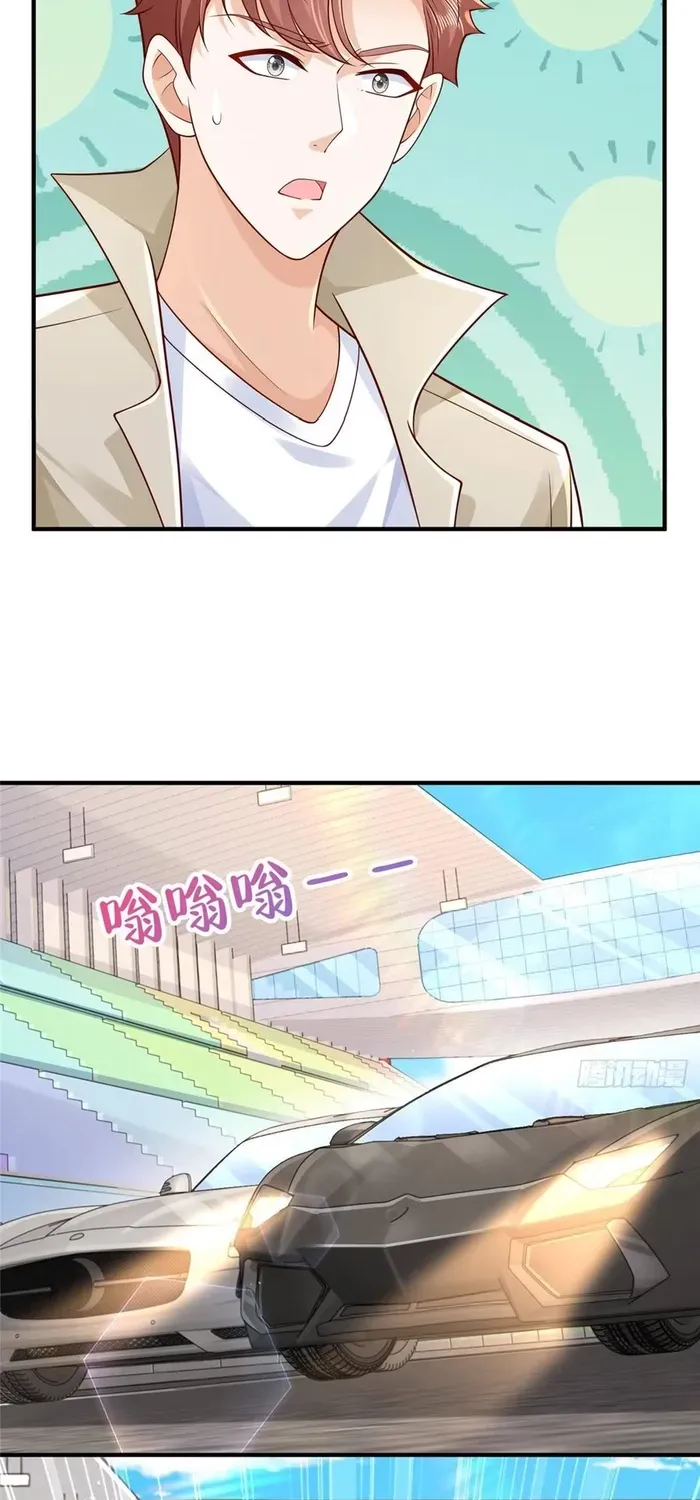 I Get A Random New Occupation Every Week Chapter 716 page 12 - 