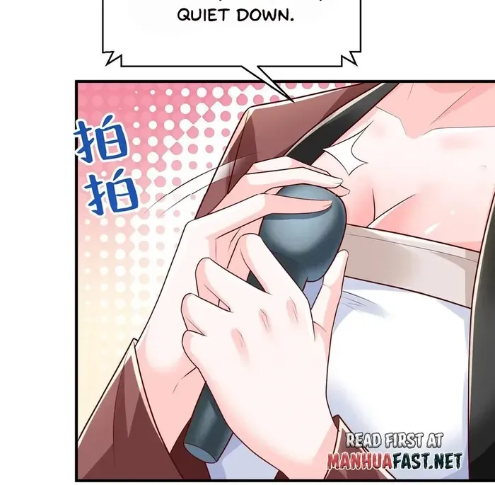 I Get A Random New Occupation Every Week Chapter 722 page 19 - 