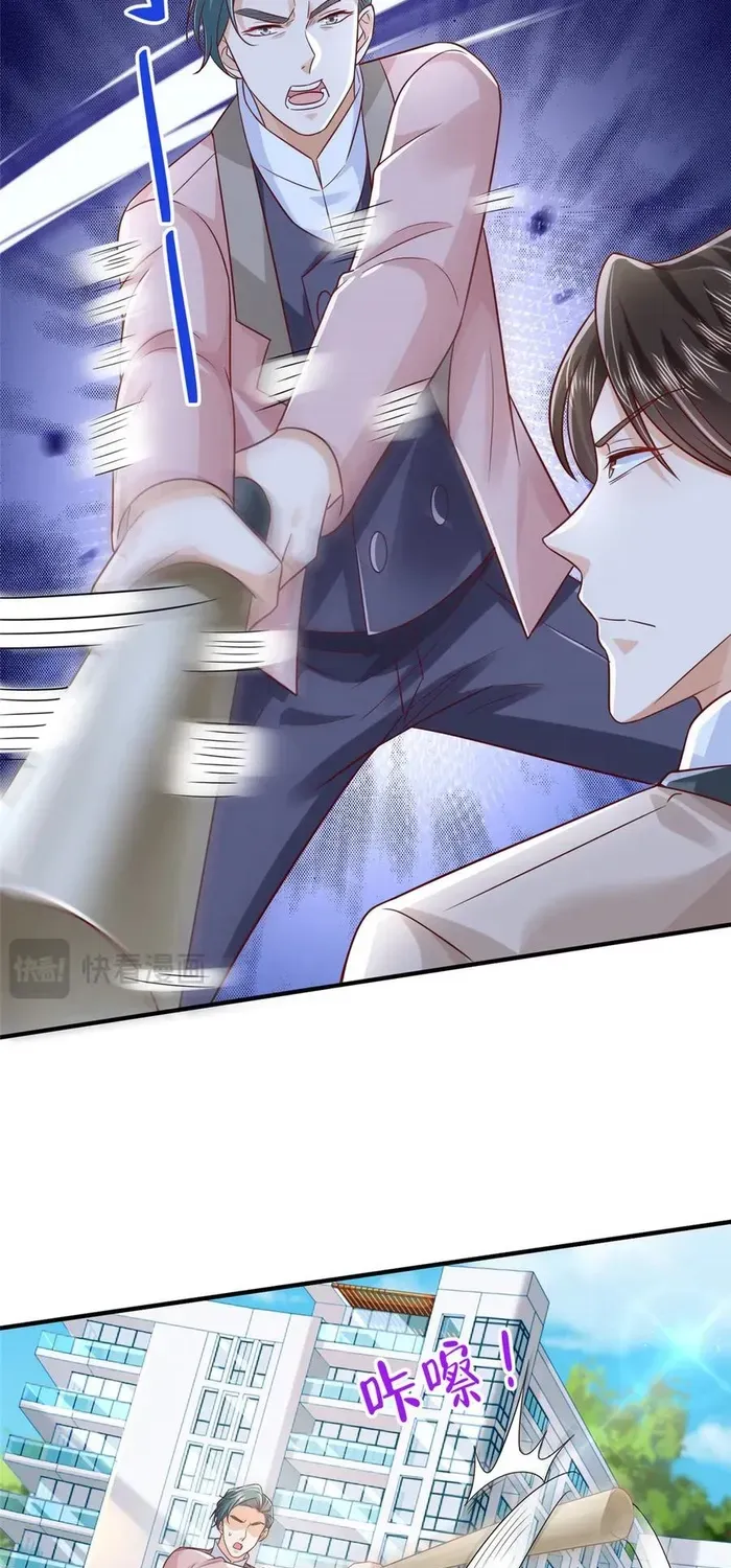 I Get A Random New Occupation Every Week Chapter 725 page 41 - 