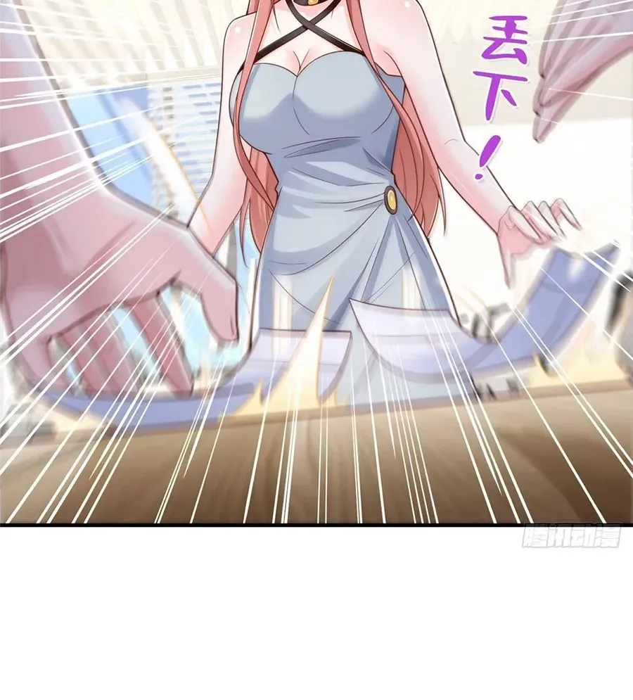 I Get A Random New Occupation Every Week Chapter 728 page 26 - 