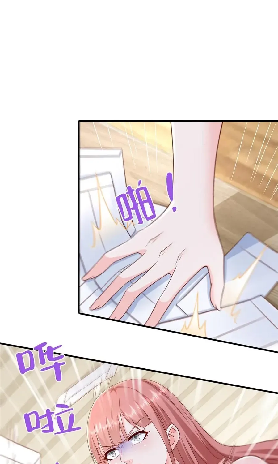 I Get A Random New Occupation Every Week Chapter 728 page 36 - 