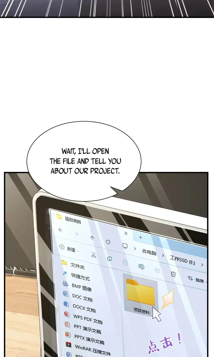 I Get A Random New Occupation Every Week Chapter 728 page 47 - 