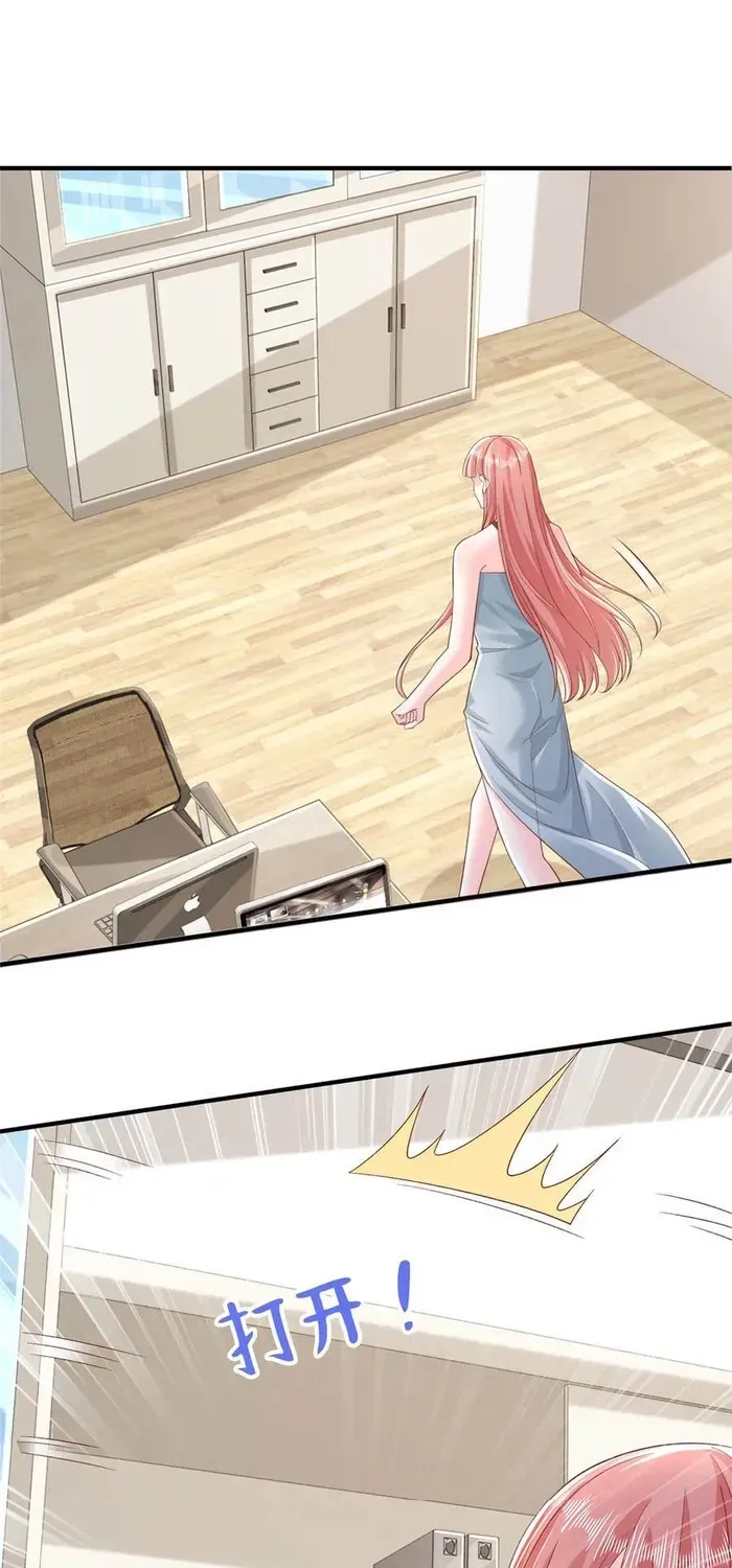 I Get A Random New Occupation Every Week Chapter 729 page 4 - 