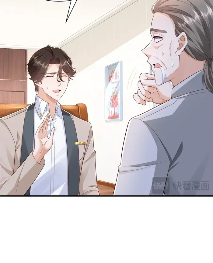 I Get A Random New Occupation Every Week Chapter 734 page 13 - 