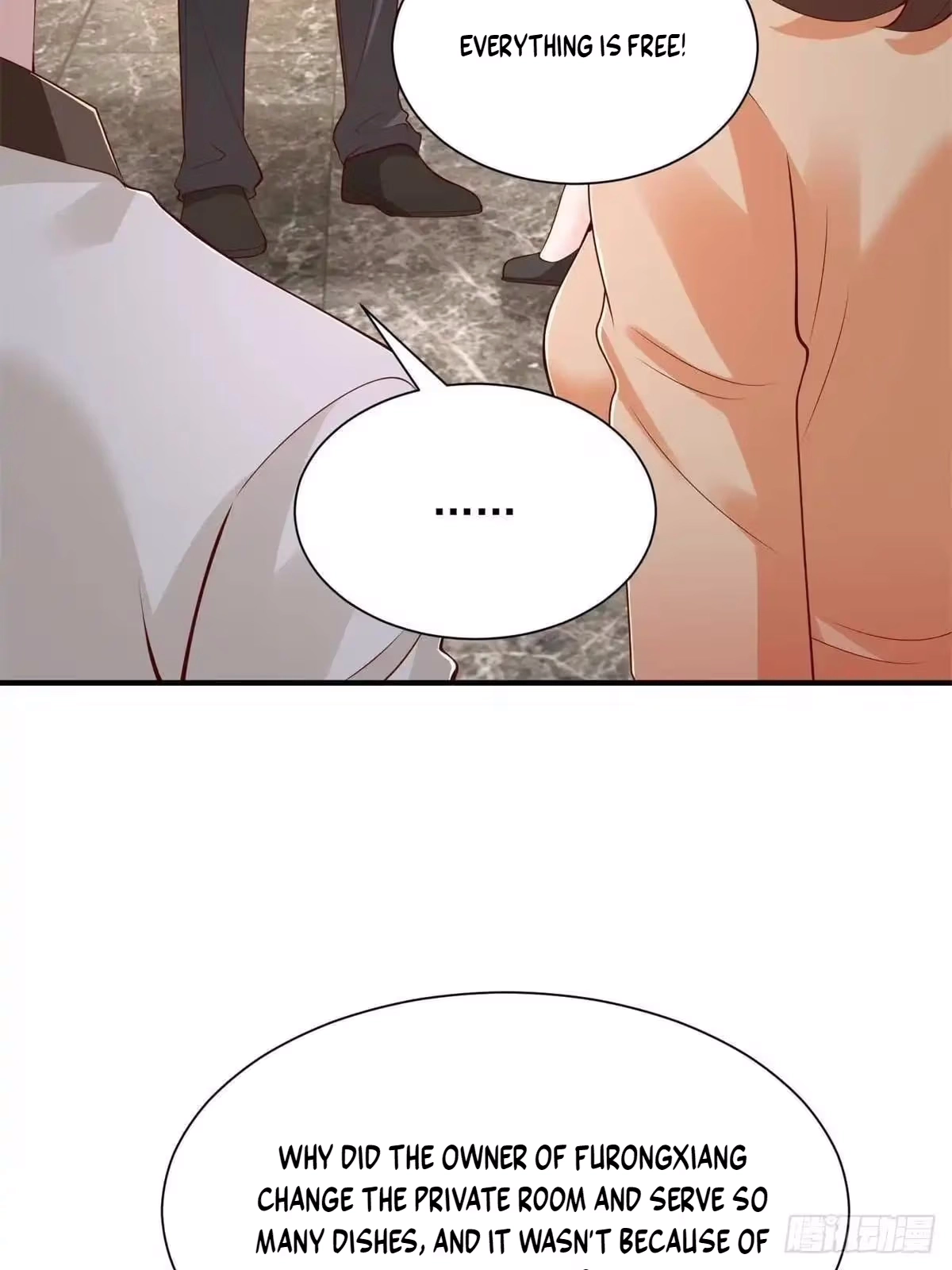 I Get A Random New Occupation Every Week Chapter 942 page 16 - 