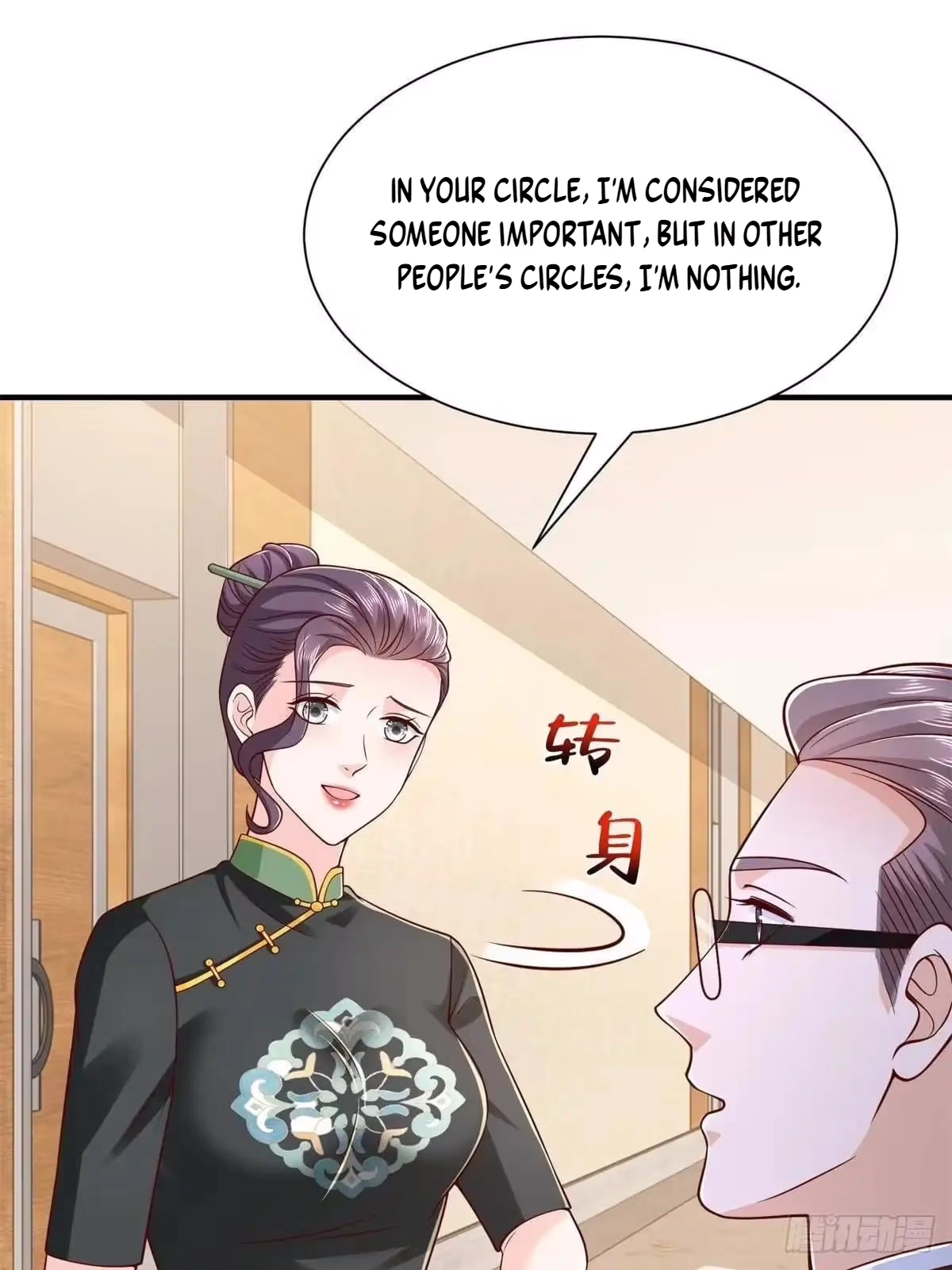 I Get A Random New Occupation Every Week Chapter 942 page 32 - 