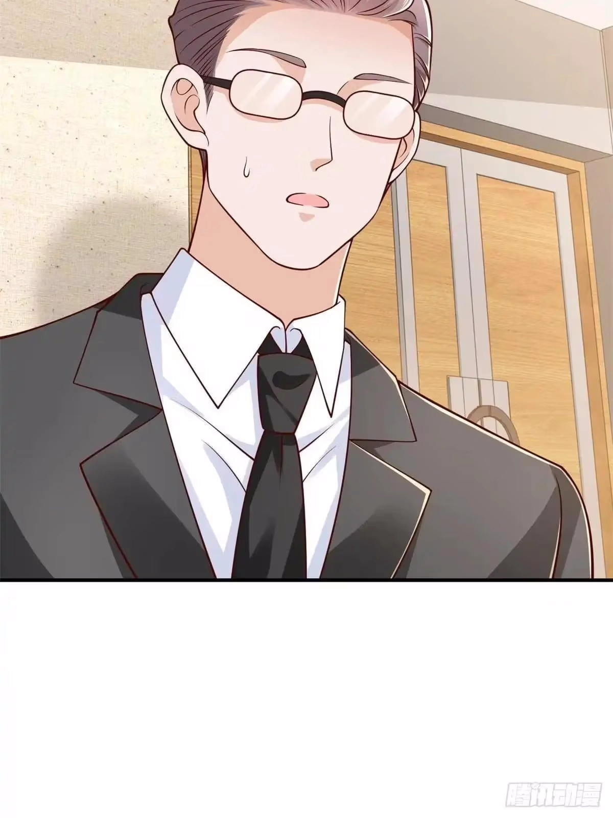 I Get A Random New Occupation Every Week Chapter 942 page 39 - 