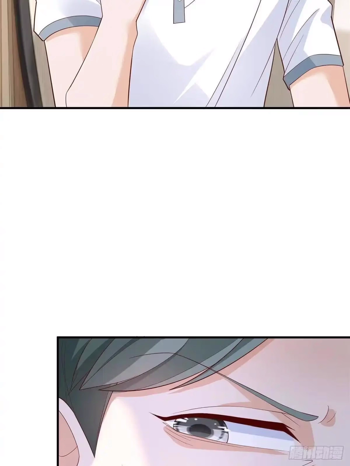 I Get A Random New Occupation Every Week Chapter 942 page 52 - 