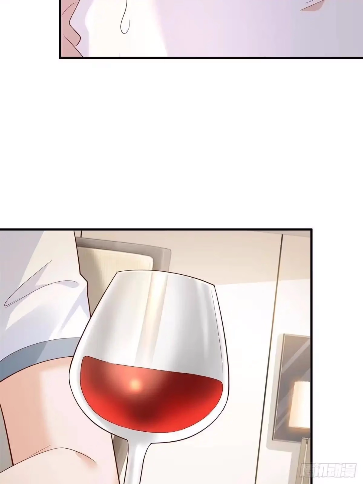 I Get A Random New Occupation Every Week Chapter 942 page 53 - 