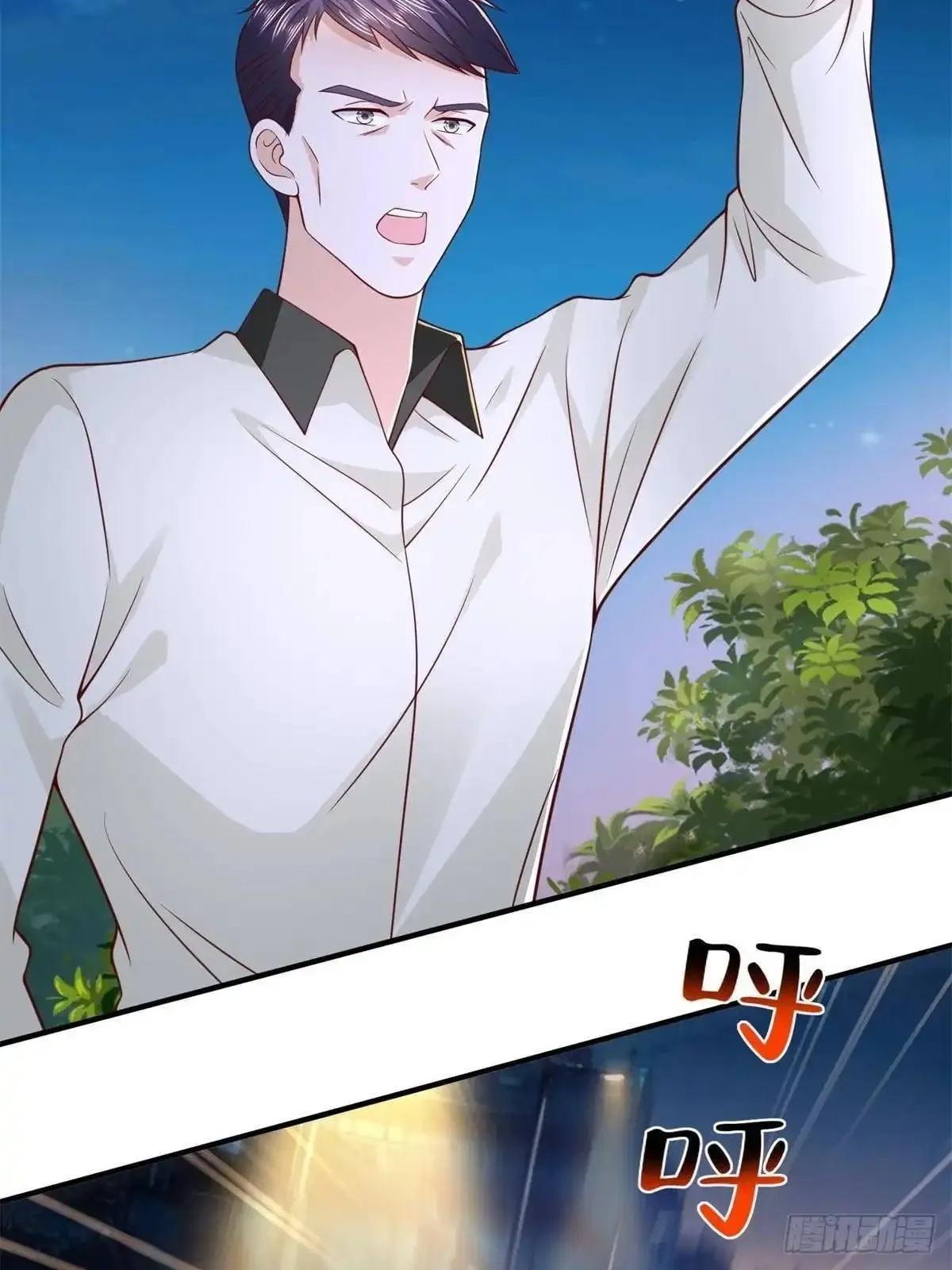 I Get A Random New Occupation Every Week Chapter 944 page 43 - 
