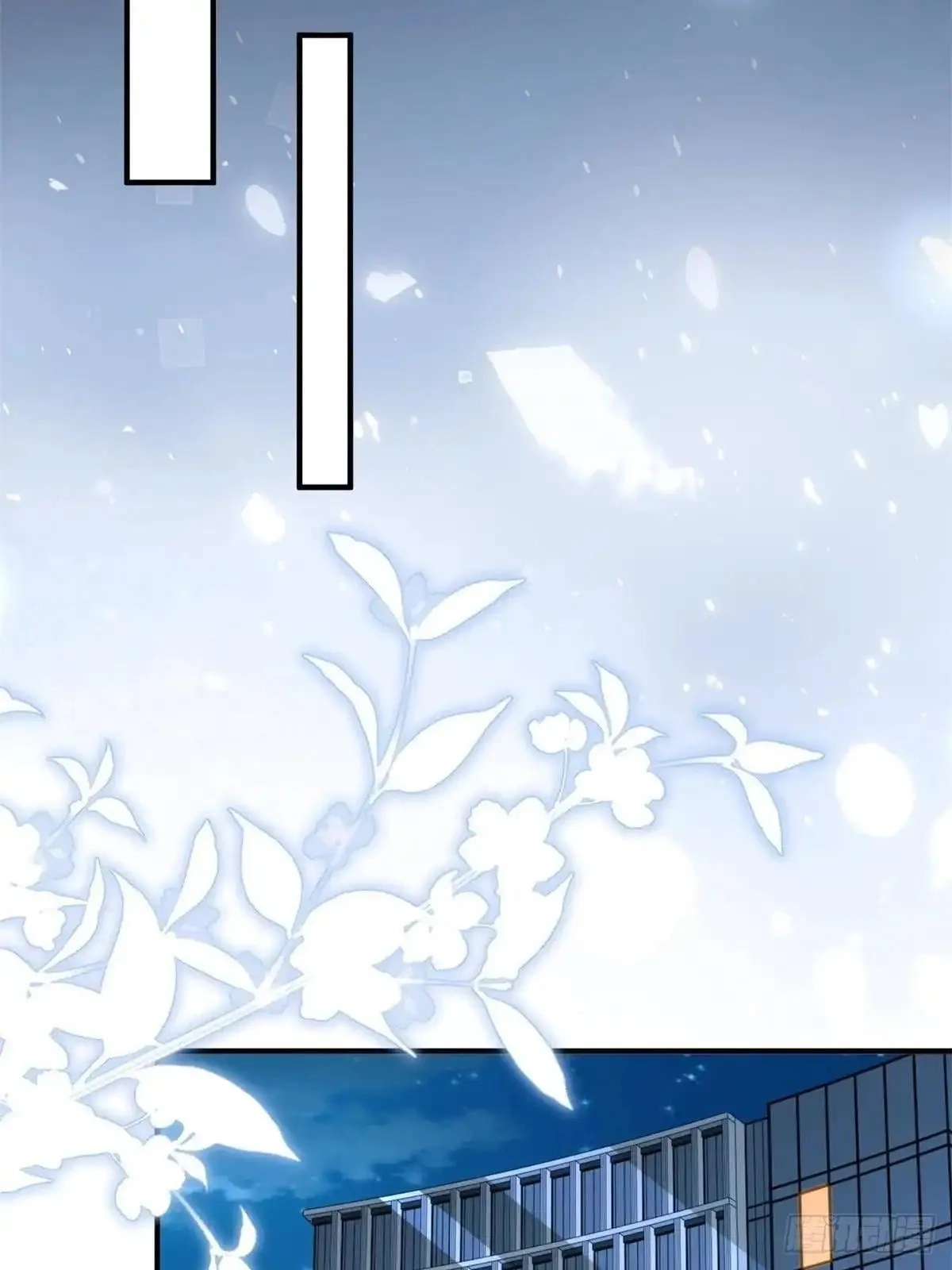 I Get A Random New Occupation Every Week Chapter 944 page 8 - 