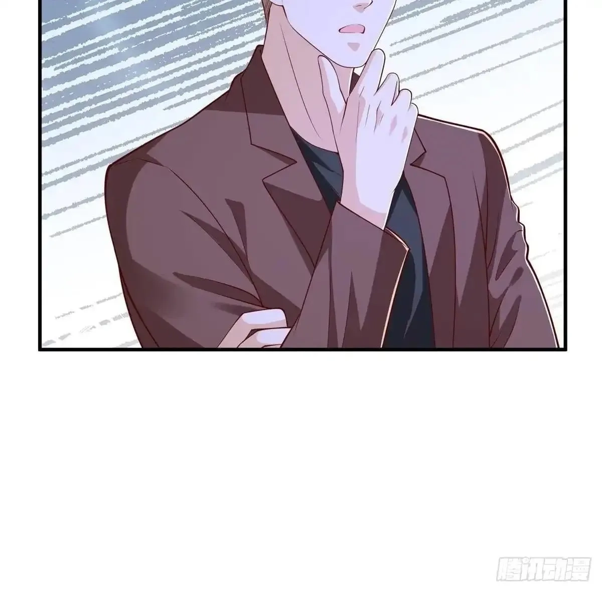 I Get A Random New Occupation Every Week Chapter 945 page 22 - 