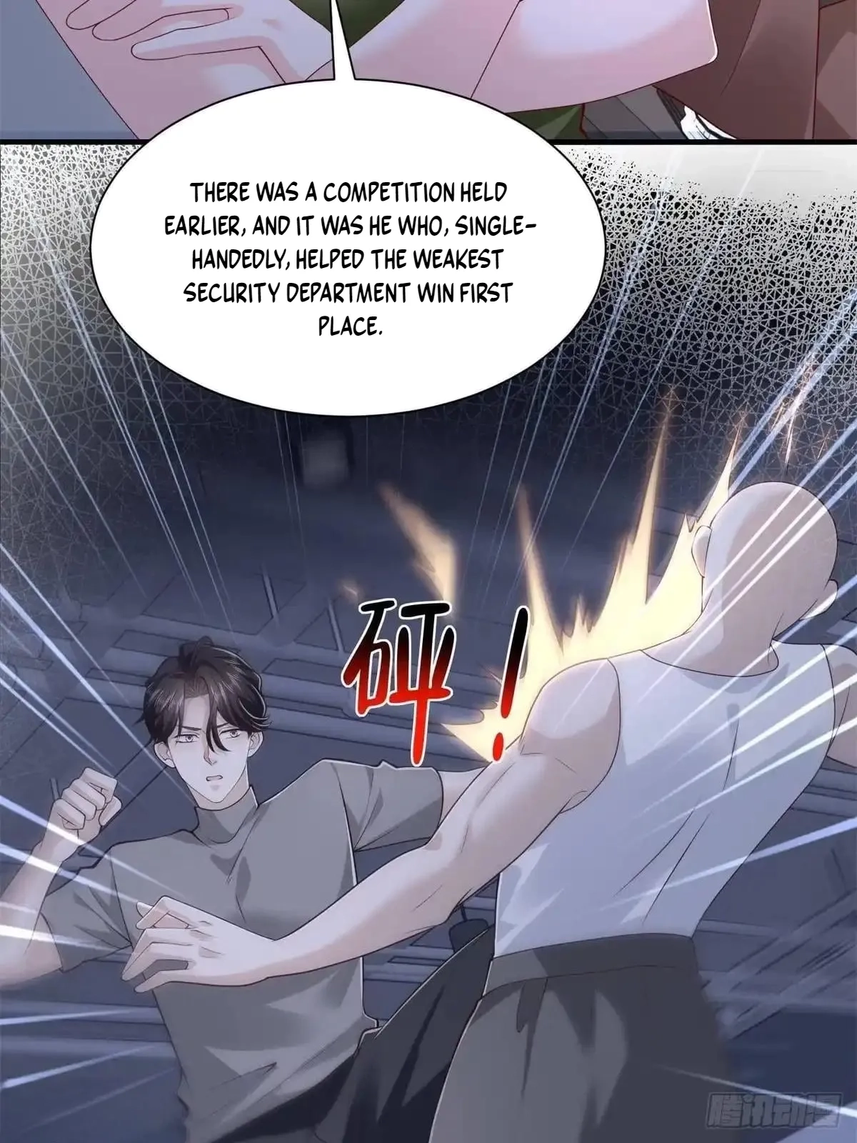 I Get A Random New Occupation Every Week Chapter 945 page 5 - 