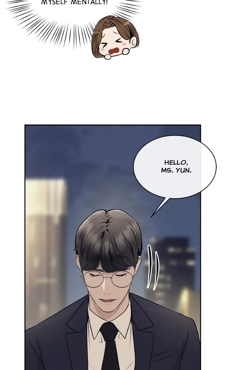 I Give You My All Chapter 59 page 15 - 