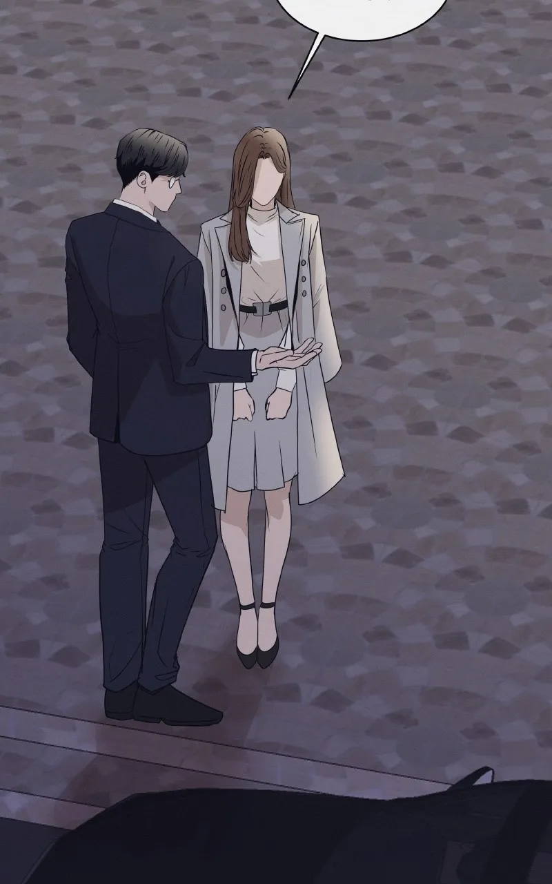 I Give You My All Chapter 59 page 17 - 