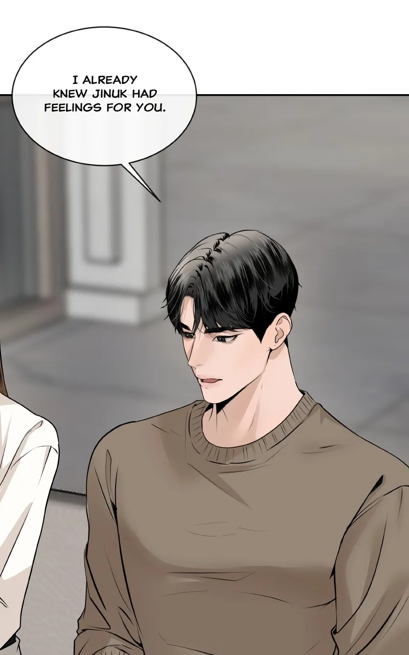 I Give You My All Chapter 59 page 54 - 