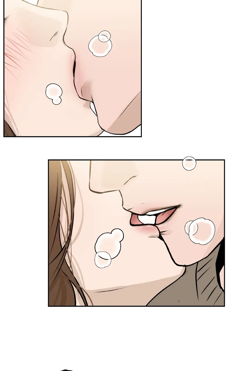I Give You My All Chapter 60 page 14 - 