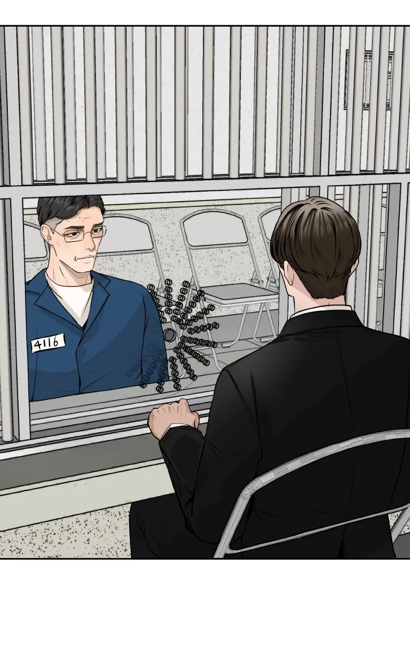 I Give You My All Chapter 60 page 26 - 