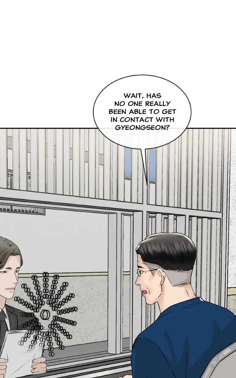 I Give You My All Chapter 60 page 36 - 