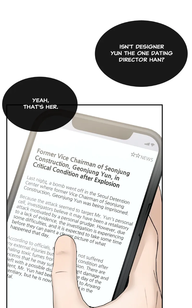 I Give You My All Chapter 60 page 44 - 