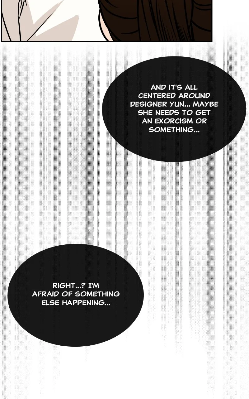 I Give You My All Chapter 60 page 47 - 