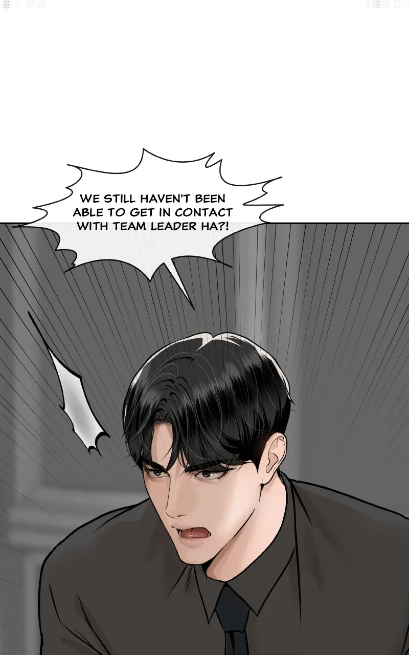 I Give You My All Chapter 60 page 48 - 