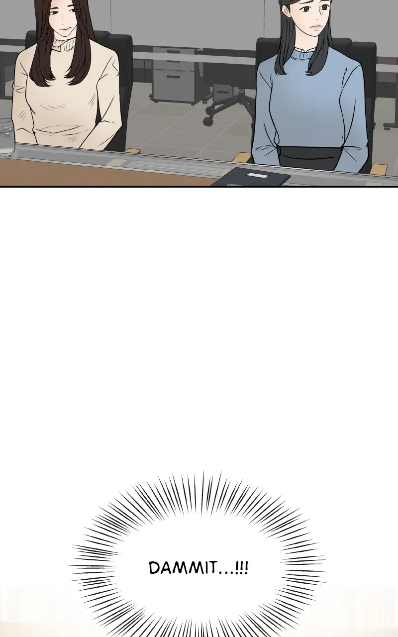 I Give You My All Chapter 60 page 50 - 