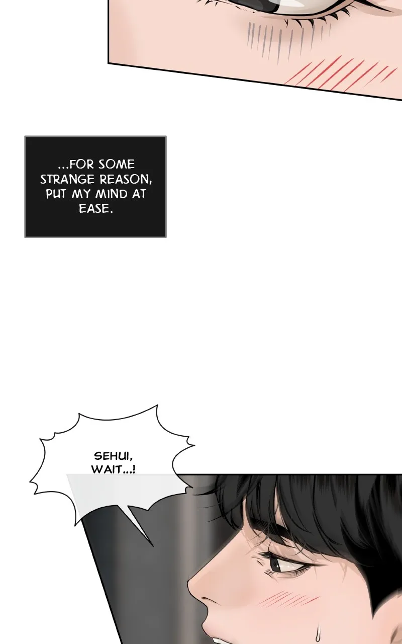 I Give You My All Chapter 60 page 7 - 