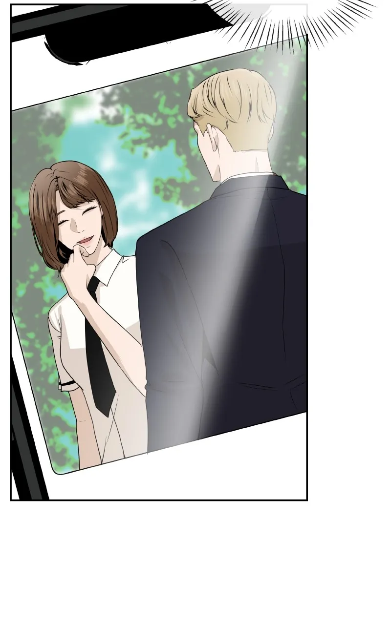 I Give You My All Chapter 61 page 15 - 