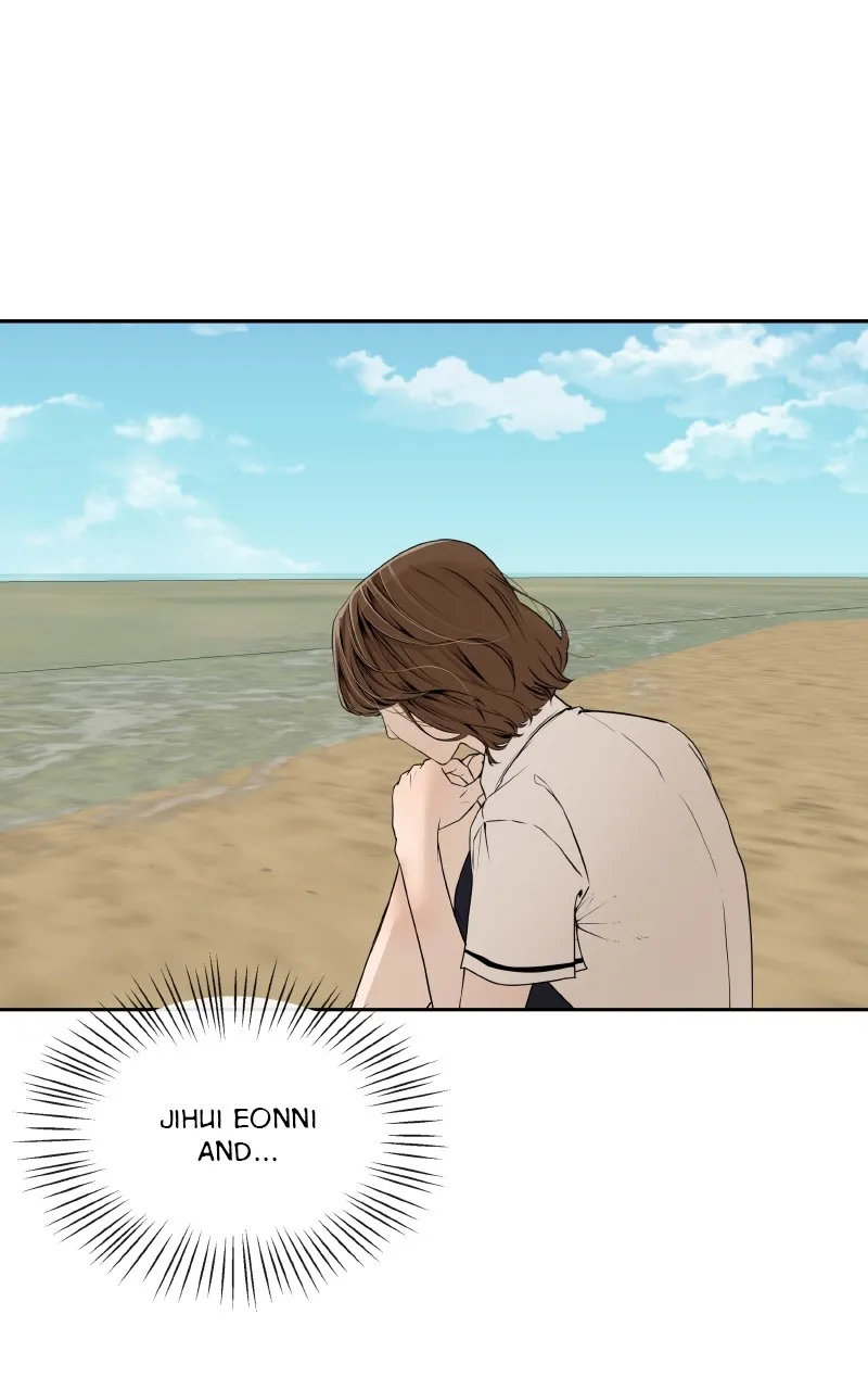 I Give You My All Chapter 61 page 16 - 