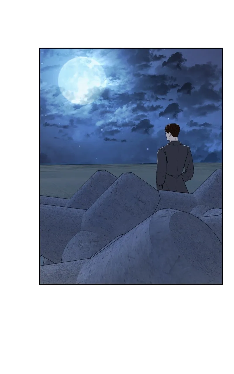 I Give You My All Chapter 61 page 17 - 
