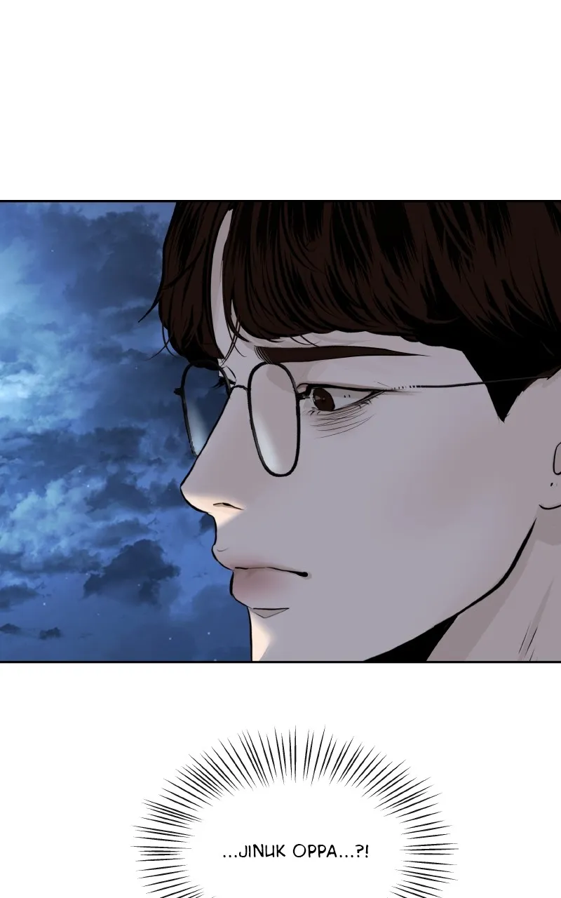 I Give You My All Chapter 61 page 18 - 