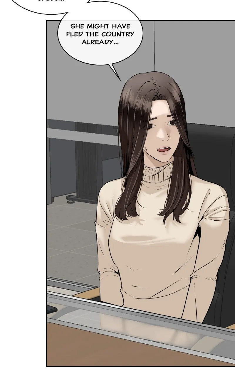 I Give You My All Chapter 61 page 5 - 