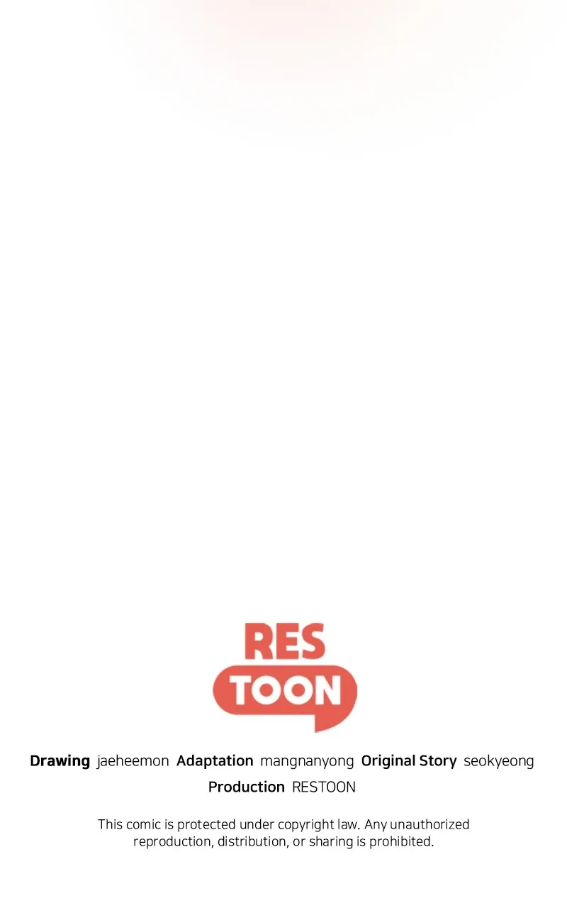 I Give You My All Chapter 61 page 70 - 