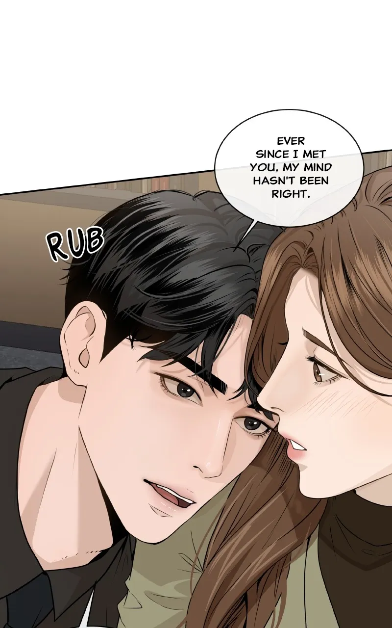I Give You My All Chapter 62 page 11 - 