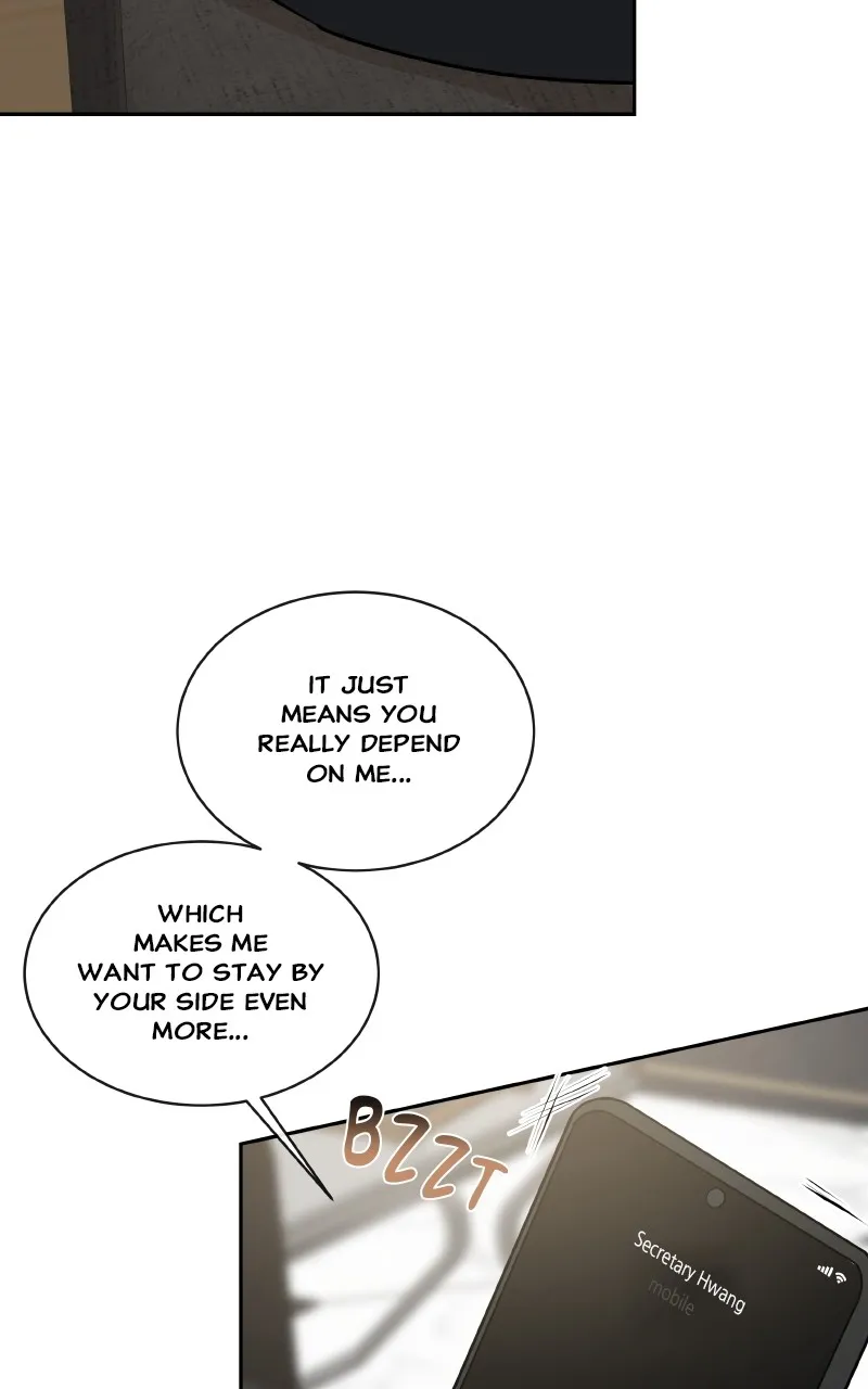 I Give You My All Chapter 62 page 13 - 