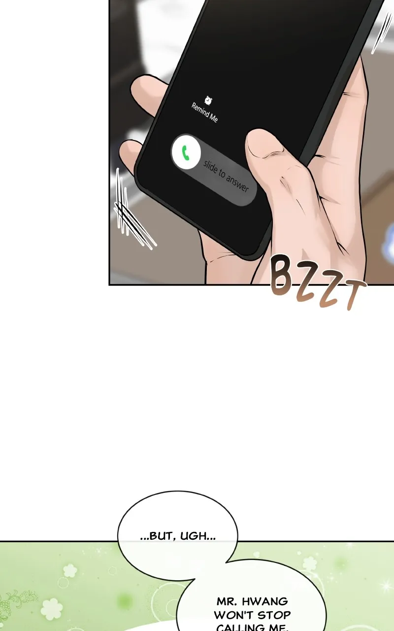 I Give You My All Chapter 62 page 14 - 