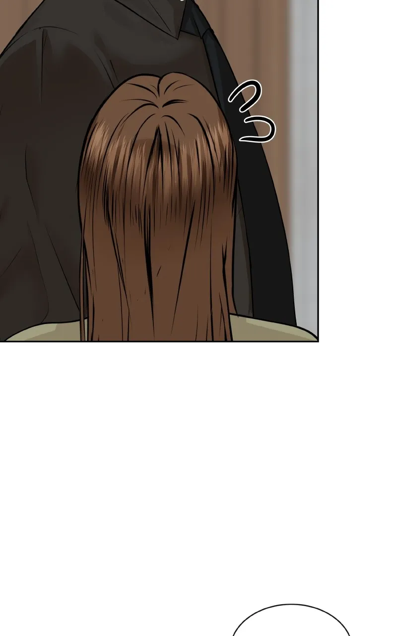 I Give You My All Chapter 62 page 24 - 