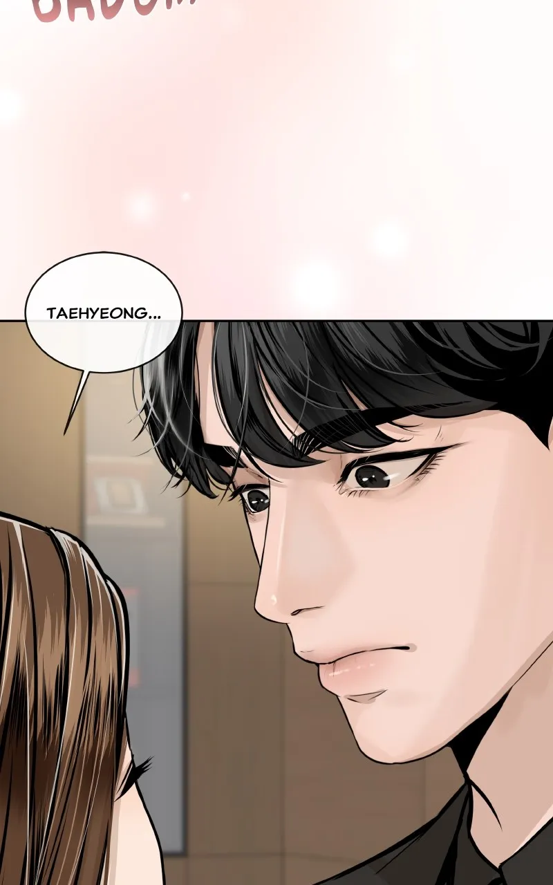 I Give You My All Chapter 62 page 4 - 